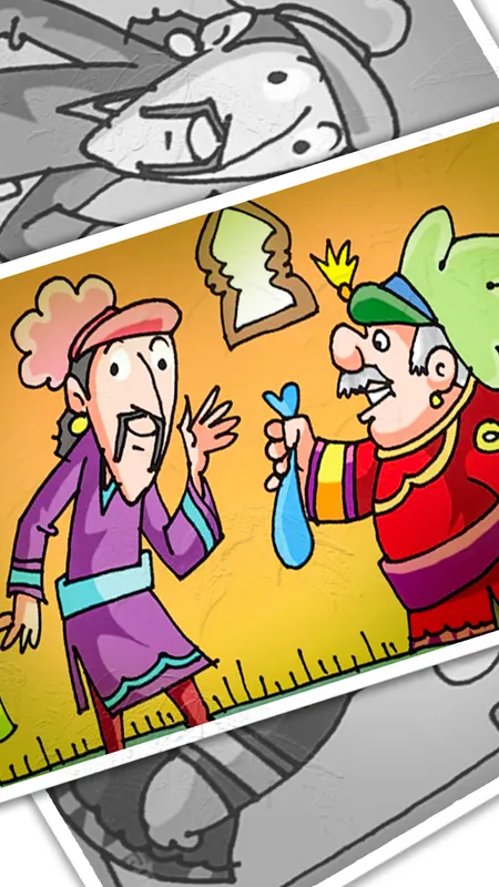 Akbar Birbal Story - कैसे चतुर बीरबल ने अकबर से पुरस्कार लिया